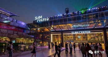 嚴(yán)陣以待 泰國零售業(yè)巨頭投上億資金喜迎中國春節(jié)