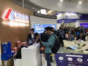 科脈亮相中國零售業(yè)博覽會 數(shù)字化智能驅(qū)動投資房地產(chǎn)業(yè)新變革