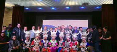 苗風(fēng)土韻 走進(jìn)巴黎唐人街——法國潮州會館迎春演出暨文化交流活動(dòng)策劃