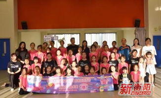 衡陽(yáng)市青少年宮走進(jìn)香港 文化藝術(shù)交流活動(dòng)策劃方案