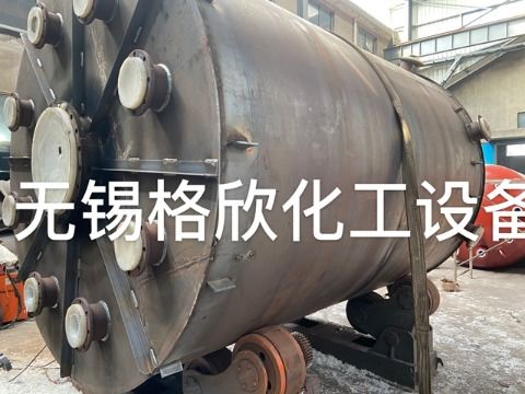 攪拌槽價錢 鑄造輝煌 無錫格欣化工設備供應