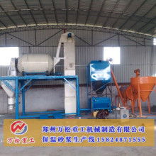 山東振源二手化工設備購銷部